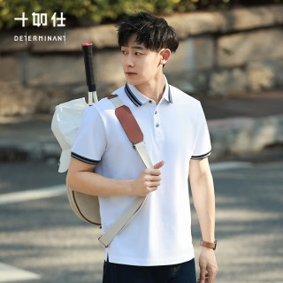 十如仕 汗无痕 男士Polo衫 XL 白色