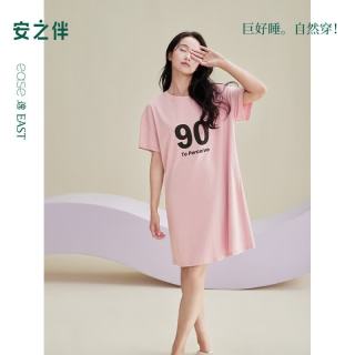 安之伴 女士夏季凉感纯棉睡裙 茜红 M