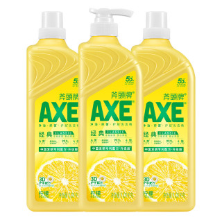 AXE/斧头 不伤手 洗洁精  1.01kg*3