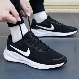 NIKE 男鞋2026夏季新款REVOLUTION 8休闲鞋运动鞋网面透气黑白跑步鞋 黑色白FB8501-