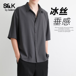 班尼路 S&K系列男士简约薄款衬衫2026夏季男休闲宽松垂感商务男装短袖