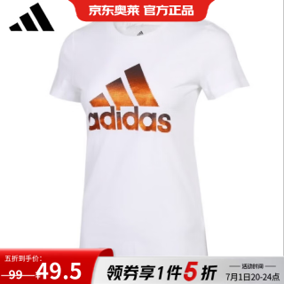 adidas 印花女T恤 FJ5012