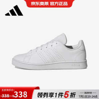 adidas 低帮透气休闲鞋 GW7105 36