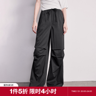 初语 休闲裤女2026春季新款高腰阔腿裤松紧腰伞兵裤梨形天菜裤 碳灰色 L