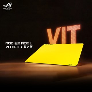 ROG 画影Ace L VITALITY 联名版 黄色鼠标垫