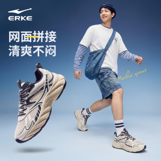 鸿星尔克 龙飞凤舞4 男款休闲运动鞋 51126302089