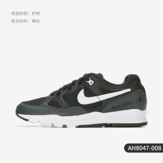 NIKE AIR SPAN II 男款运动鞋 BQ6052-300