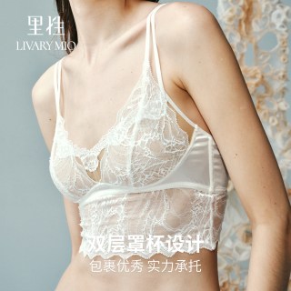 里性 青年女性真丝文胸 L08S3S2