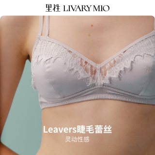 里性 青年女性蕾丝真丝文胸 L07S6S1