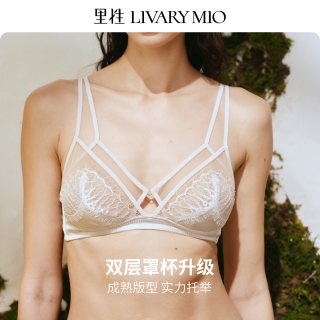 里性 青年女性法式文胸 L08S5S1