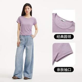 热风 女士褶皱收腰短袖T恤2026年夏季新款基础圆领修身显瘦高弹力t恤女