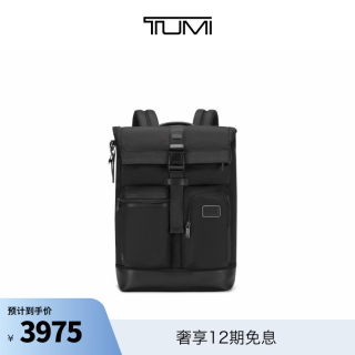 TUMI 时尚商务通勤 男士双肩包  黑色