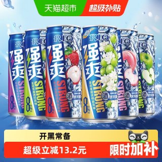 移动端：锐澳 强爽系列6口味6罐8度330ml*6罐洋酒预调鸡尾酒