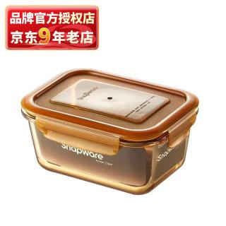 VISIONS 800ml耐热加深玻璃饭盒