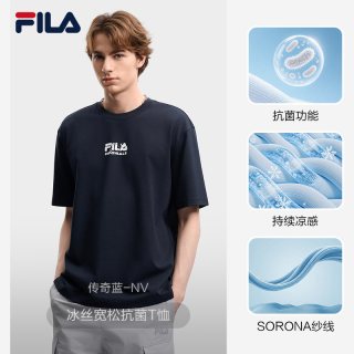 移动端：FILA 男子短袖T恤