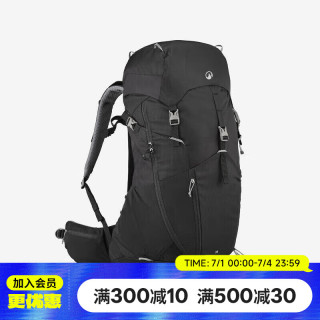迪卡侬 双肩背包MH500户外旅行登山徒步背负系统大容量38L-5324238 经典黑