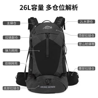 INOXTO OUTDOOR INOXTO 鹰图 越野徒步登山包35L