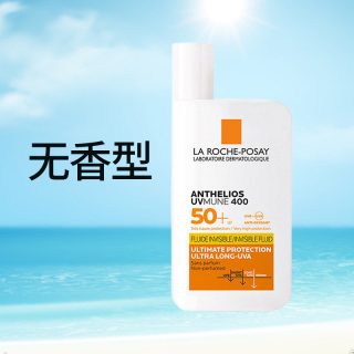 理肤泉 特护清盈防晒乳
