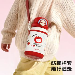HAERS 儿童保温杯580mL一盖双饮