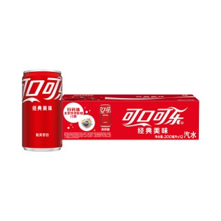移动端：可口可乐 无糖 零度汽水