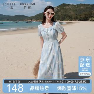 三彩 大码女装 法式方领连衣裙 短袖收腰绣花