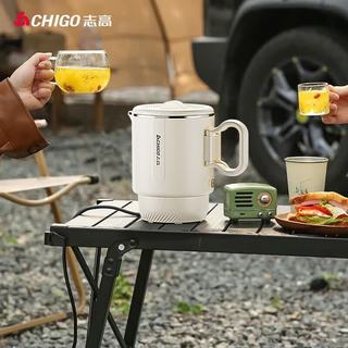 志高 SM-3006D 折叠便携 0.8L 电水壶