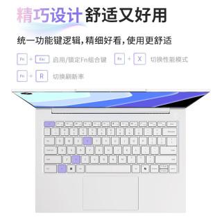 国家补贴：机械革命 无界14 2026 14英寸轻薄办公本（酷睿Ultra 5 226V、16GB、1TB、2.8K）