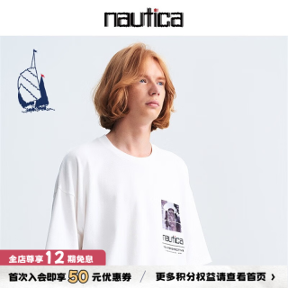 nautica white sail ×河村康辅联名宽松日系中性短袖T恤KOTW3306