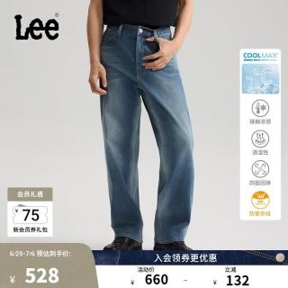 Lee 张凌赫代言 男士宽松阔腿牛仔裤 761