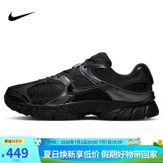 NIKE 复刻 男士板鞋  41