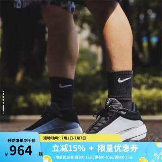 NIKE 男士篮球鞋  42