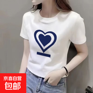 2026夏季新款韩版宽松百搭上衣