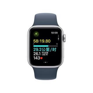 Apple Watch Series 9 GPS版 午夜色 41mm 智能手表