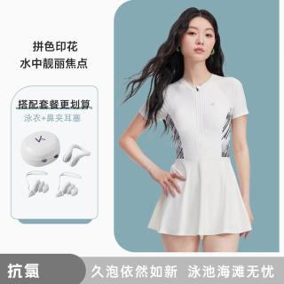 Keep 泳衣女成人遮肚保守显瘦连体泳装透气拼色时尚设计感泳衣套装