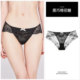 好奇蜜斯 3条98元好奇蜜斯性感蕾丝三角内裤女夏季薄款纯棉抗菌裆提臀低腰