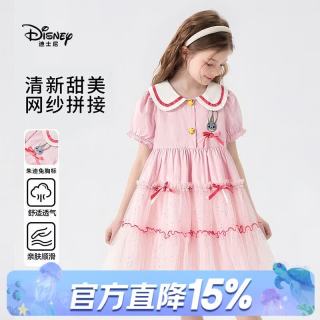 迪士尼 兔子警官 女童夏季网纱透气连衣裙
