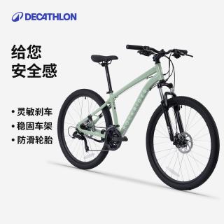 迪卡侬 变速 山地自行车  黑色 26寸 21速