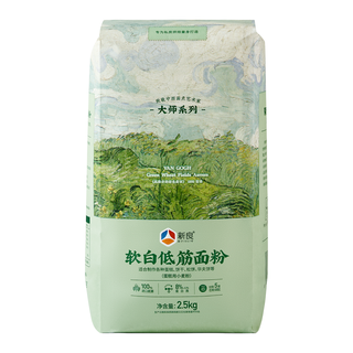 新良 大师软白低筋面粉 2.5kg 纸包装