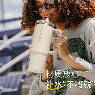 百亿补贴：斯坦利 吸管杯 Pro系列 保温杯 887ml 大容量