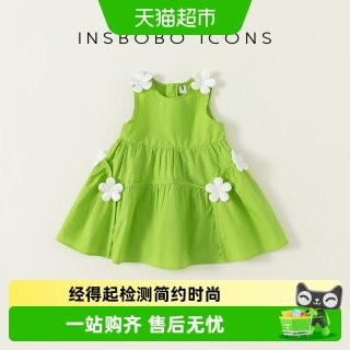 insbobo 女童连衣裙夏装童装2025新款小女孩洋气公主裙儿童裙子女宝夏款潮