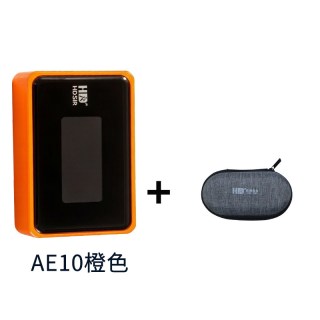 高清先生 AE10 DSD1024小尾巴解码器耳放便携HiFi手机typeC转接头