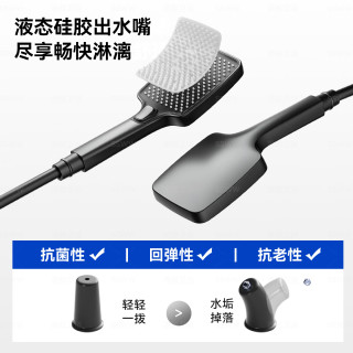 浪鲸 智能花洒淋浴套装 全铜增压顶喷 枪灰色