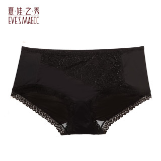 夏娃之秀 轻薄透气  女士内裤
