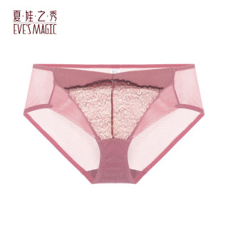 夏娃之秀 轻薄透气 刺绣女士内裤