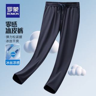 罗蒙 凉感透气短袖t恤男夏季新款中青年时尚休闲舒适华夫格T恤衫男 7K035603藏青 （休闲长裤） L
