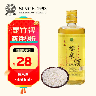 昆竹 糯米酒 22%vol 低度甜酒 450ml 单支装