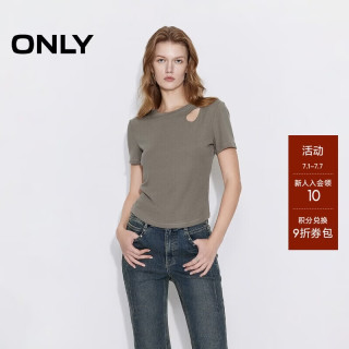 ONLY 2026春季时髦侧肩吸睛镂空正肩剪裁圆领T恤女|126101106 黑色，白色，铅灰色