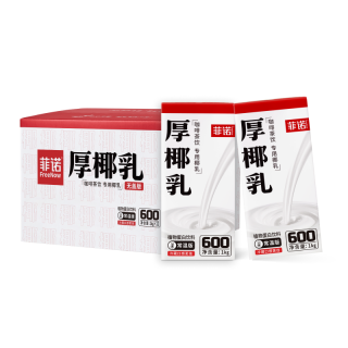 菲诺 厚椰乳1Kg*12椰汁椰奶饮料批发整箱装送礼咖啡奶茶商用原料