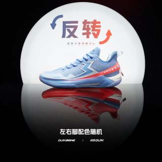361° BIG3 5.0 QUICK PRO 禾下乘凉 男款实战篮球鞋 672421111