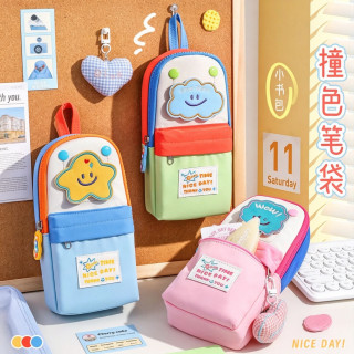 珺北 小书包星星笔袋 粉色小树！送小树魔术贴